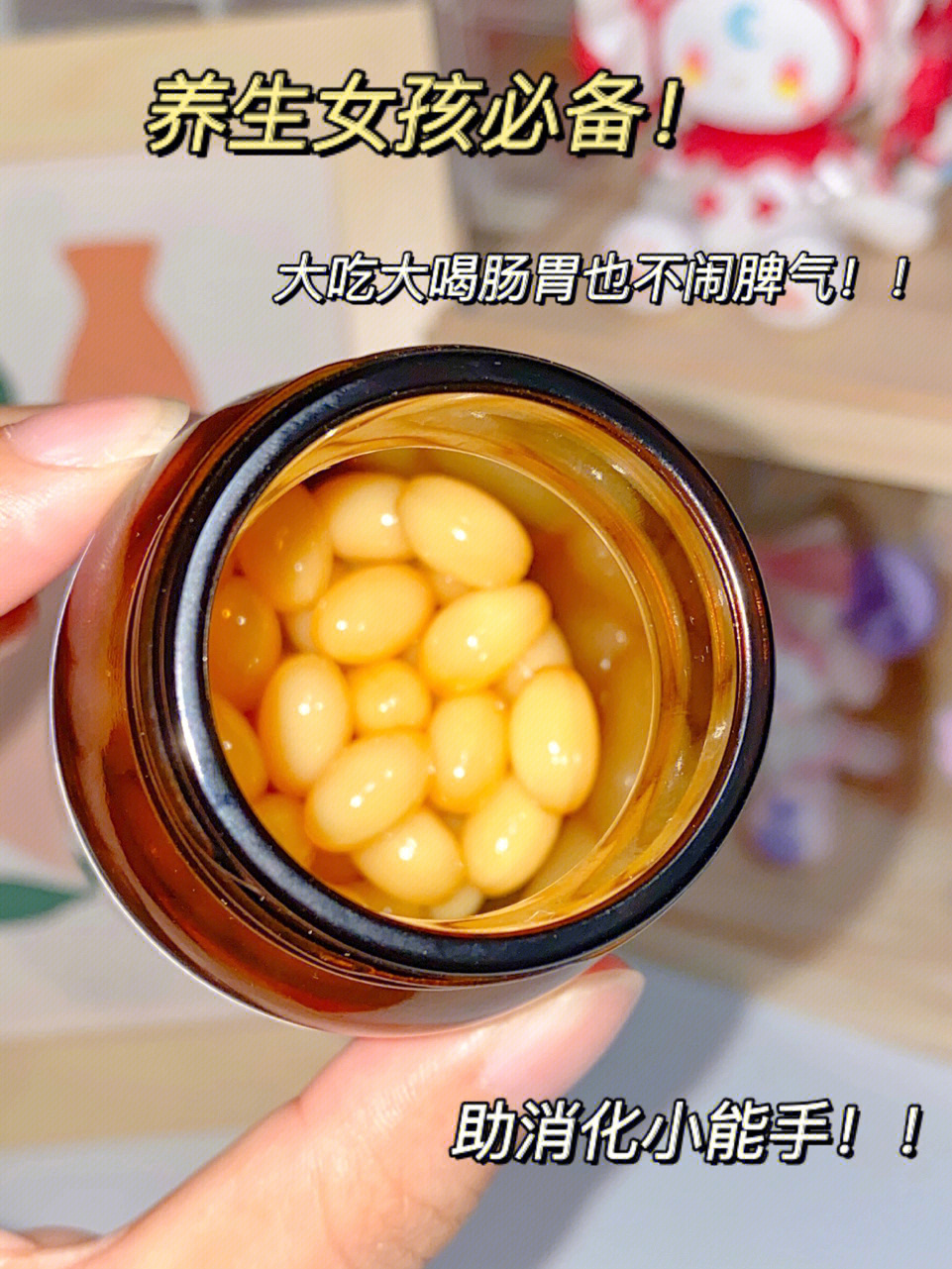 度功夫的_狄加度用的是什么功夫_功夫加一起是什么字