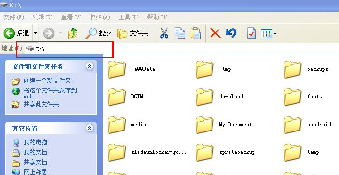 SD卡空间查询，轻松一招搞定！