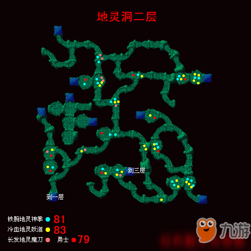 传奇游戏：调整刷怪时间的秘籍！