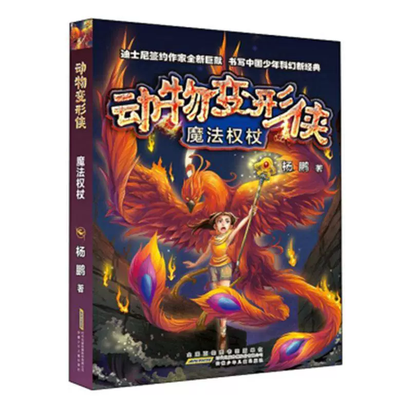 地下城冒险mod制作_模拟人生3世界冒险怎么冒险_我的世界生活大冒险有哪些mod