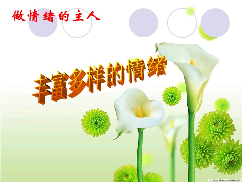 心理健康水平可以分为_人的心理健康水平等级包括_人的心理健康水平大致可分为