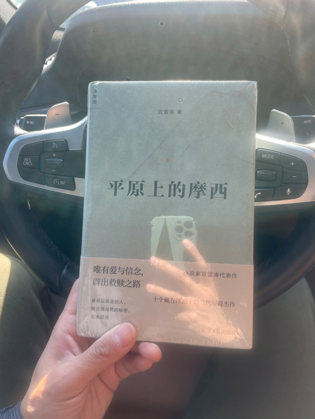 没有与名称匹配的对象_没有匹配结果_匹配出现name