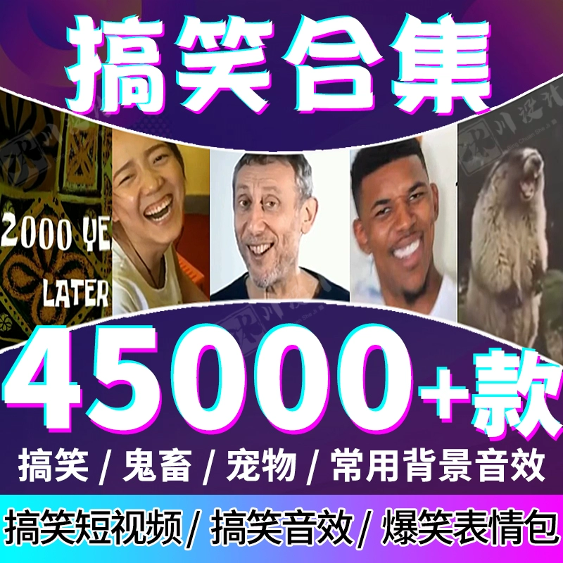 抖音脱单神器是什么app_抖音脱单流程图高清_抖音脱壳