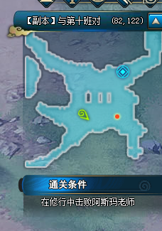 车迟副本木材不够就完成了_车迟副本卡箱子什么时候进_车迟副本找不到怪