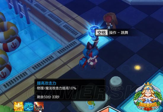 星际消耗甲战品用什么材料_星际消耗甲战品用什么武器_星际战甲消耗品怎么用