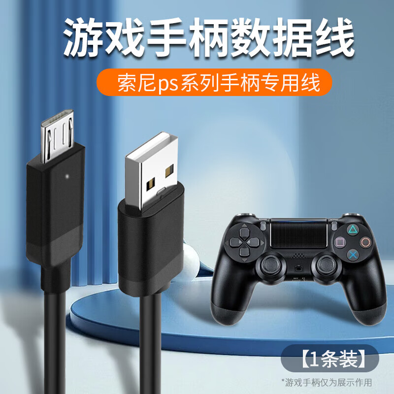2kol2手柄用不了_nba2kol2手柄插上后没反应_2k手柄突然没反应