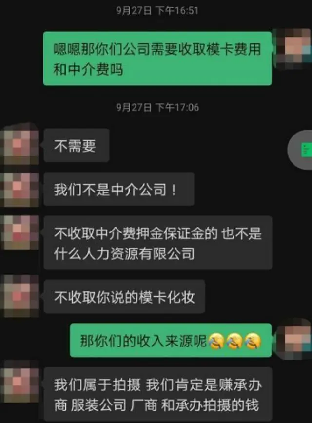 打验证码赚钱是真的吗_打验证码赚钱平台_打验证码赚钱是怎么回事