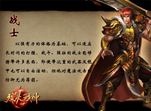 威廉柏肯_柏肯板材_柏肯