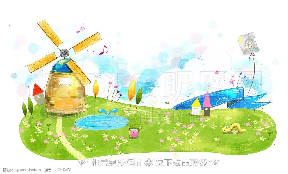 风车漫画免费下载_漫画风车图片_风车漫画app下载