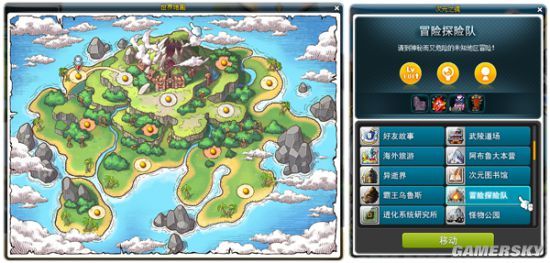 梦2_梦なき梦は梦じゃない