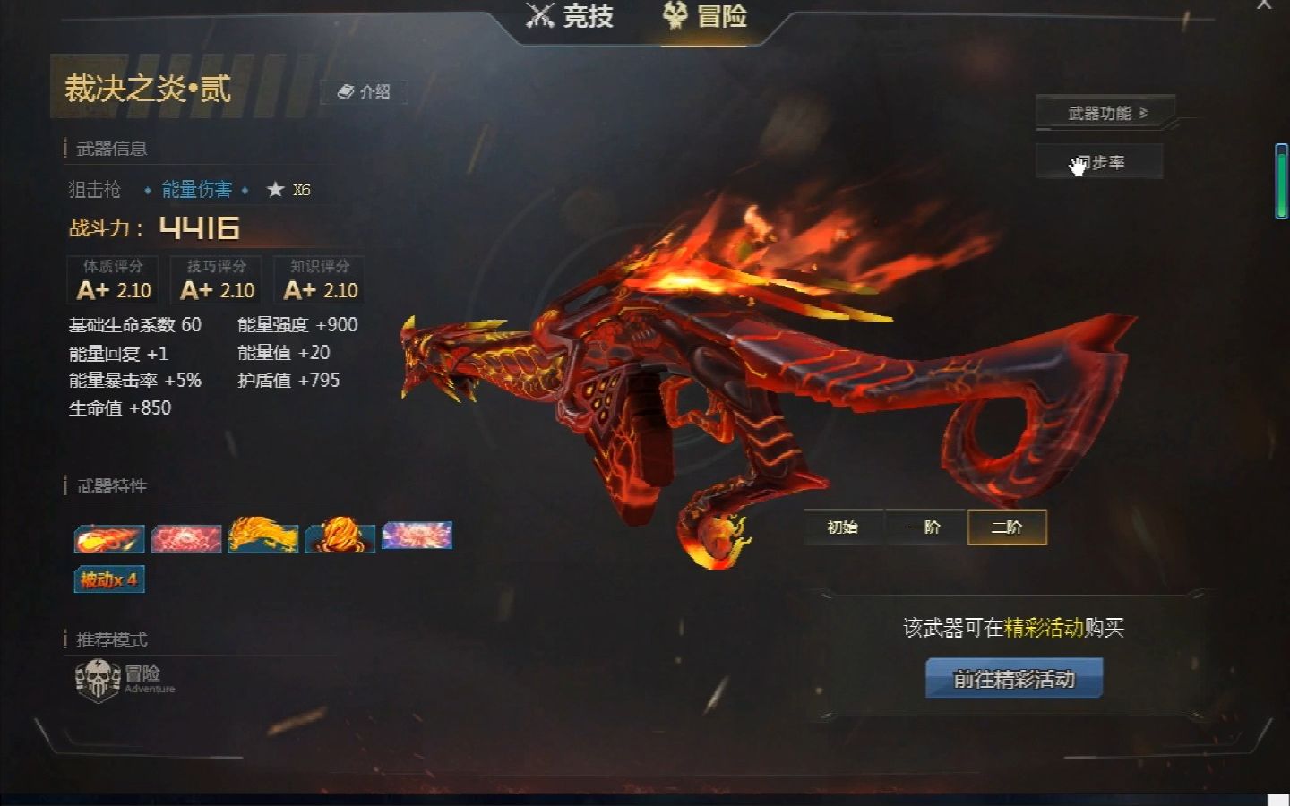 csgo龙狙任务_龙狙csgo多少钱_csgo掉龙狙是什么任务