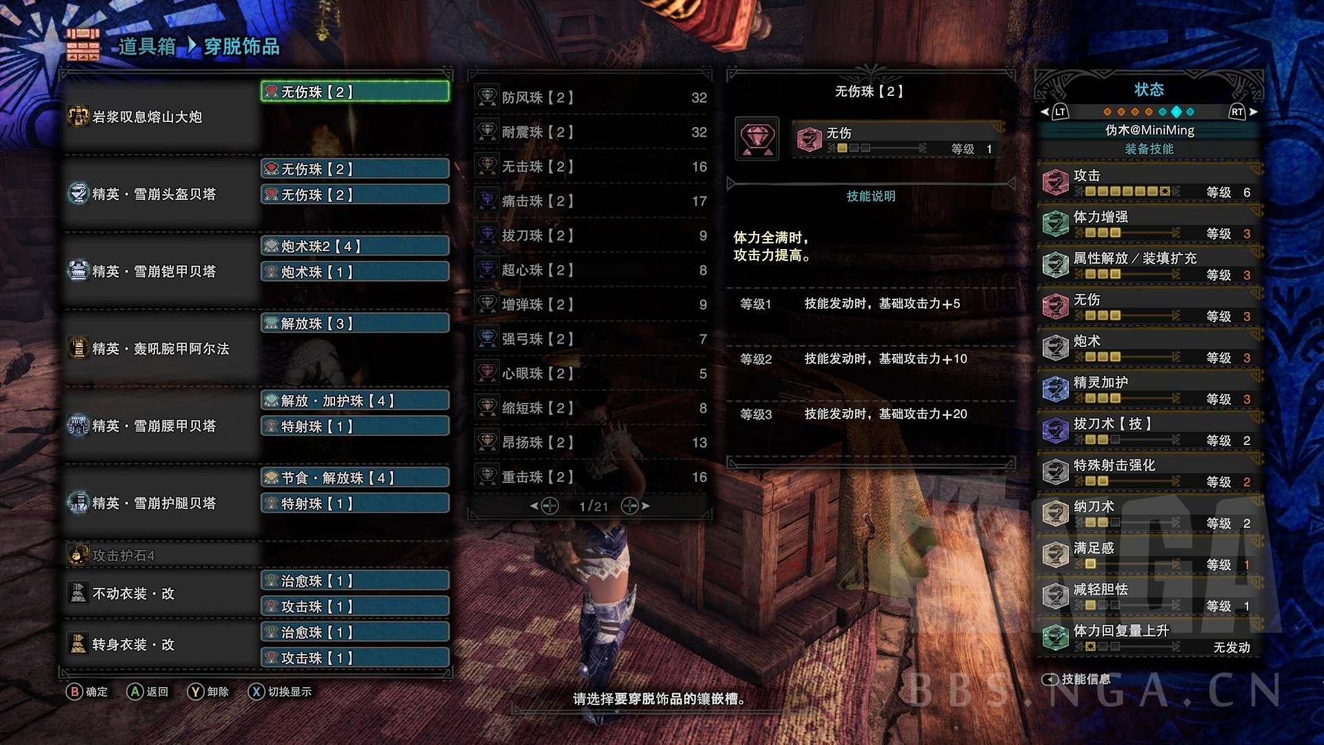 龙狙csgo多少钱_csgo掉龙狙是什么任务_csgo龙狙任务