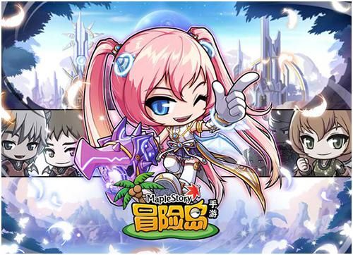 冒险岛双开：秘密揭晓！