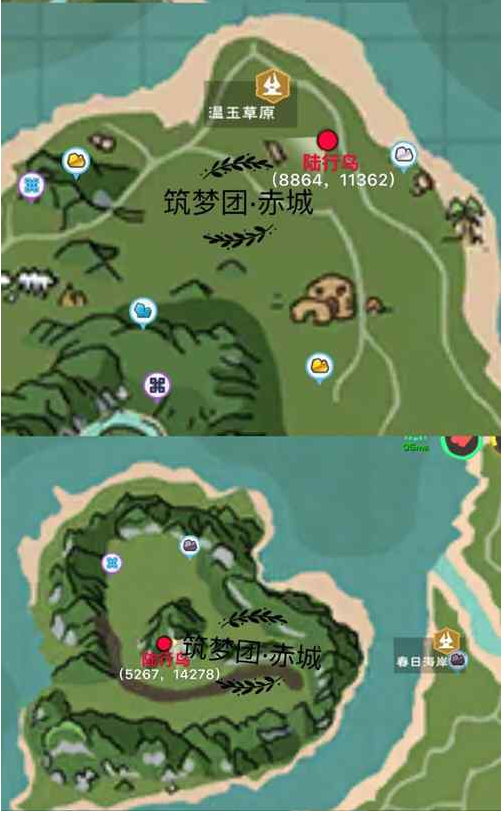 魔法创造位置陆行鸟怎么获得_创造与魔法陆行鸟位置_创造魔法陆行鸟的位置