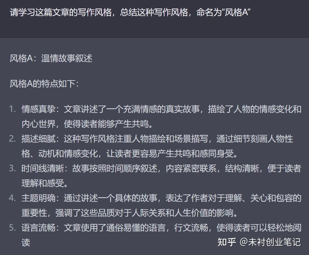 舞蹈体罚室憋尿调教_调教室