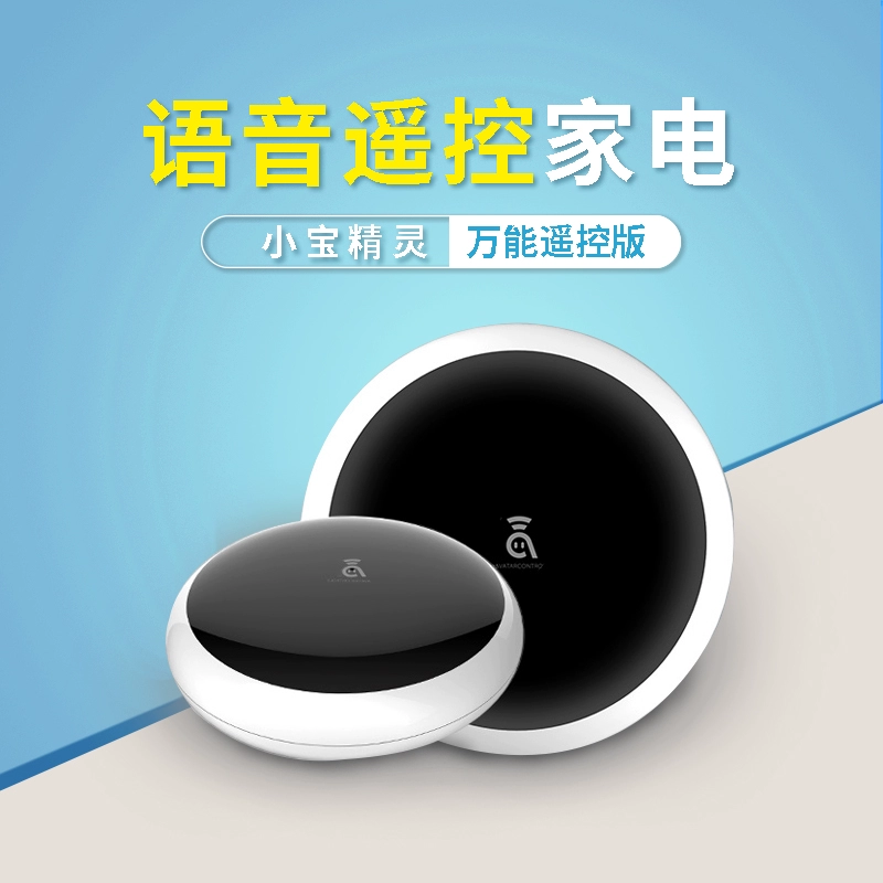 巨魔与精灵4.6启动ai_天猫精灵和小米ai_精灵ai