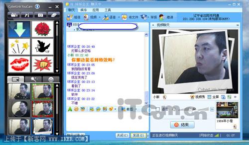 全球视频聊天网站_视频聊天大全网站免费_视频聊天网站大全