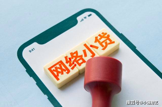 黑魔盒贷款app下载_2020黑魔盒app下载_贷款黑贷是什么意思