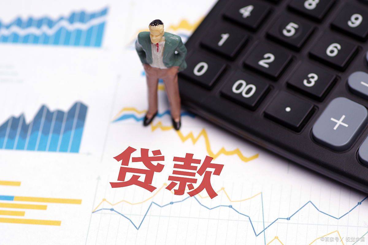 贷款黑贷是什么意思_2020黑魔盒app下载_黑魔盒贷款app下载