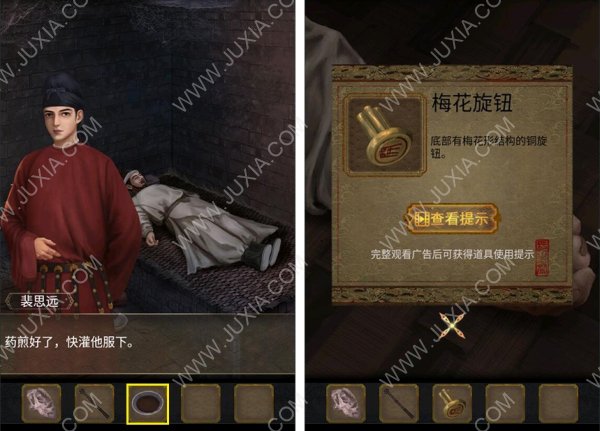 长生祭游戏攻略_祭长生天_祭祀的长生有什么特效