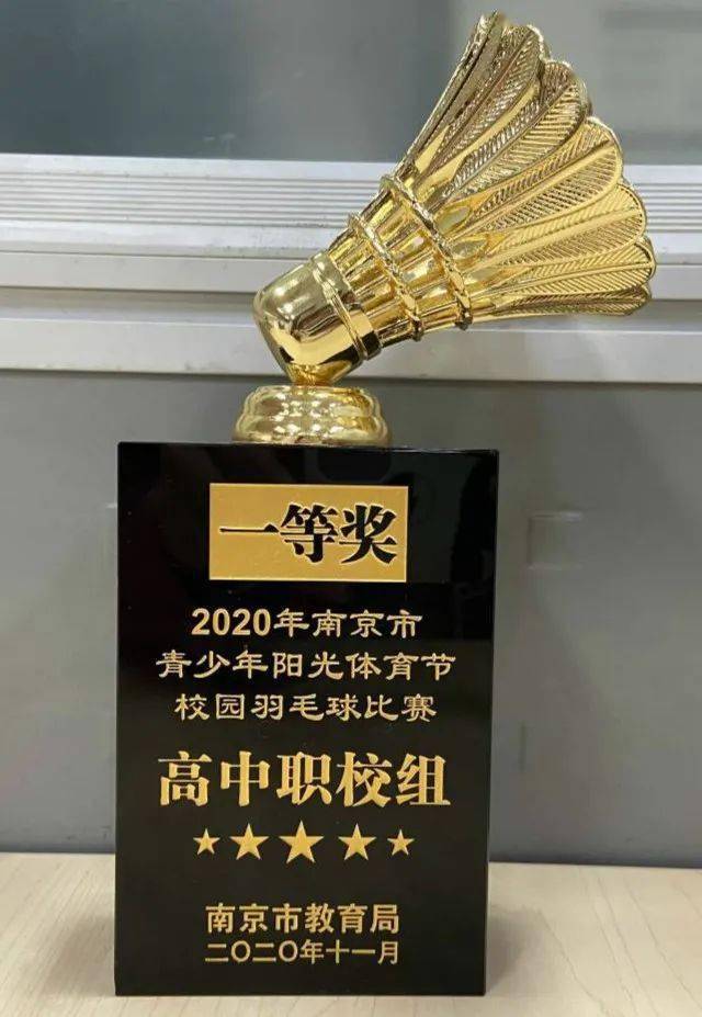苏州精致慢生活有感_慢生活_我被逐出队伍后过上慢生活