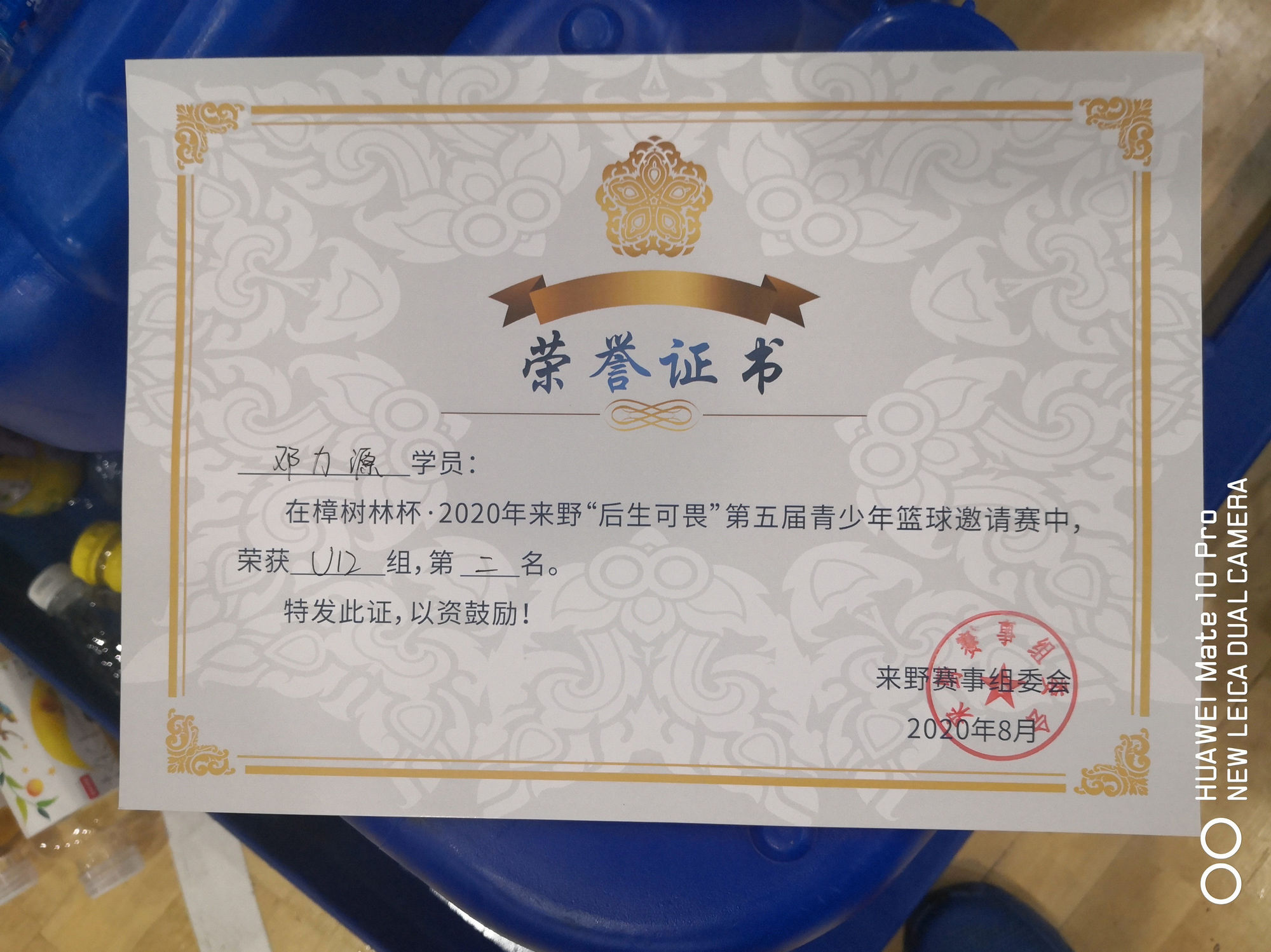 苏州精致慢生活有感_我被逐出队伍后过上慢生活_慢生活