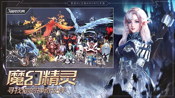 下载速度飞跃，科技公司首席技术官揭秘奇迹般突破极限