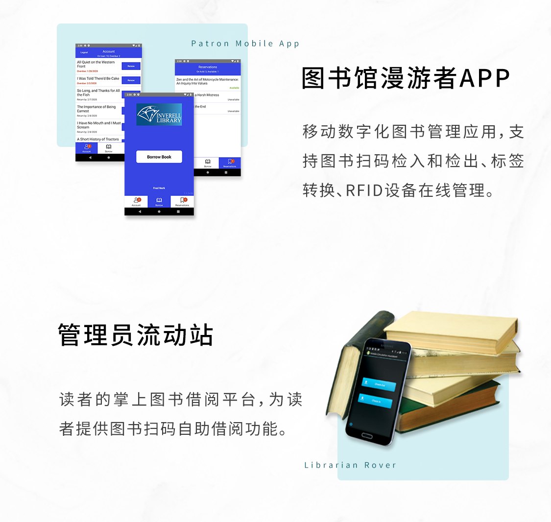掌上书苑免费下载_掌上书苑app_掌上书苑