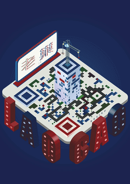二维码制作草料包_草料二维码制作_二维码制作草料二维码