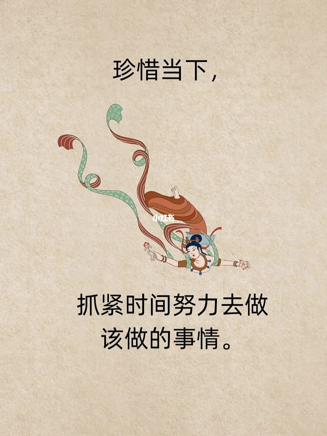 女娲造人可怕真相_可怕的真相_茶杯兔的可怕真相