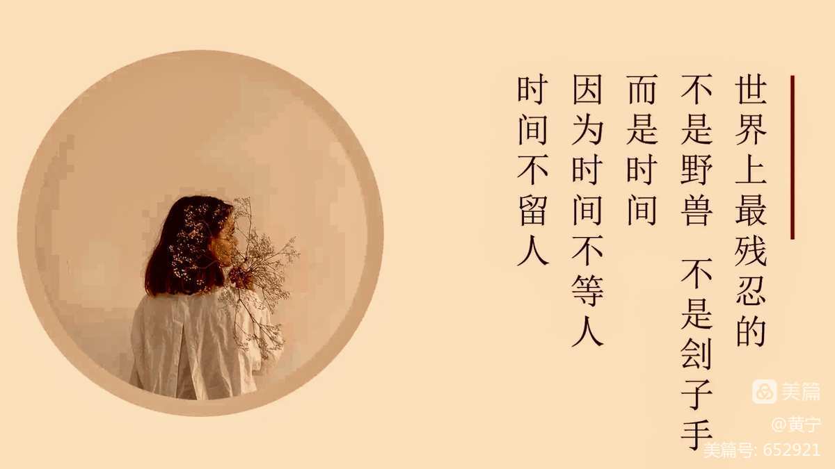 女娲造人可怕真相_可怕的真相_茶杯兔的可怕真相