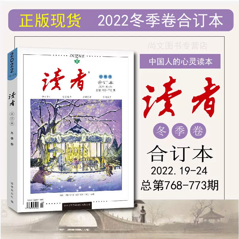 小说免费版下载app_小说免费下载看小说_免费看小说app下载