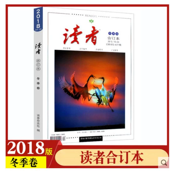 小说免费版下载app_小说免费下载看小说_免费看小说app下载