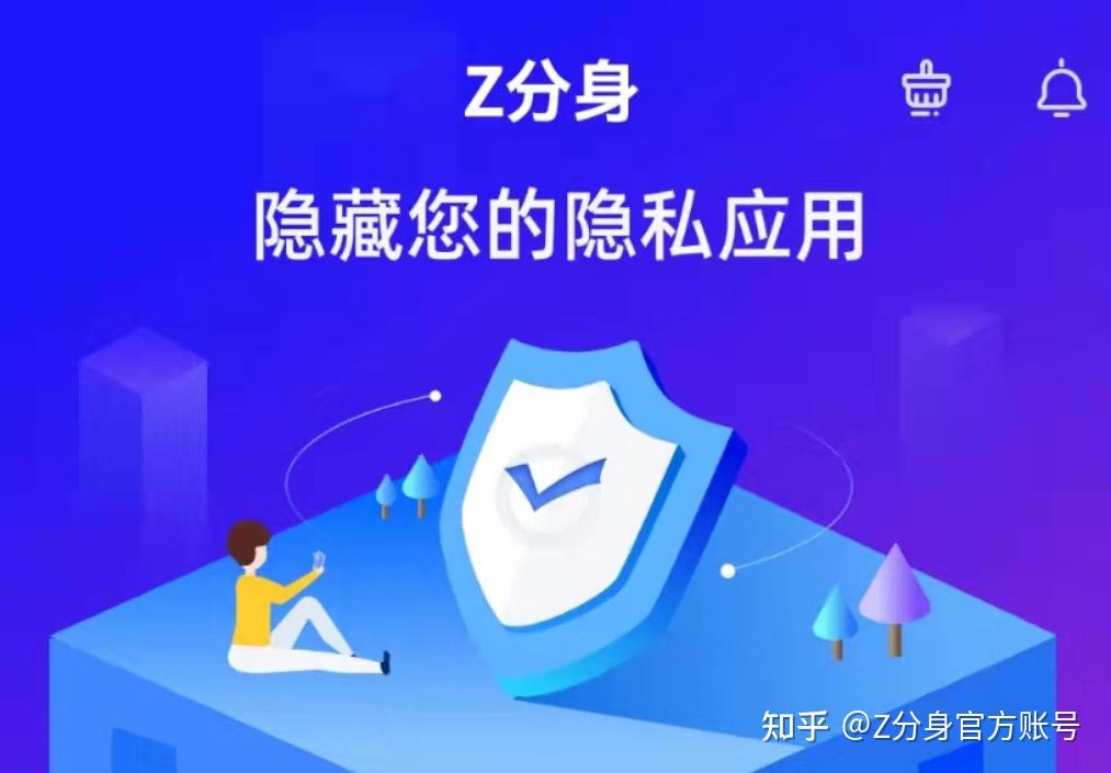 高级程序员必备！这款分身软件让你事半功倍，快速提升工作效率