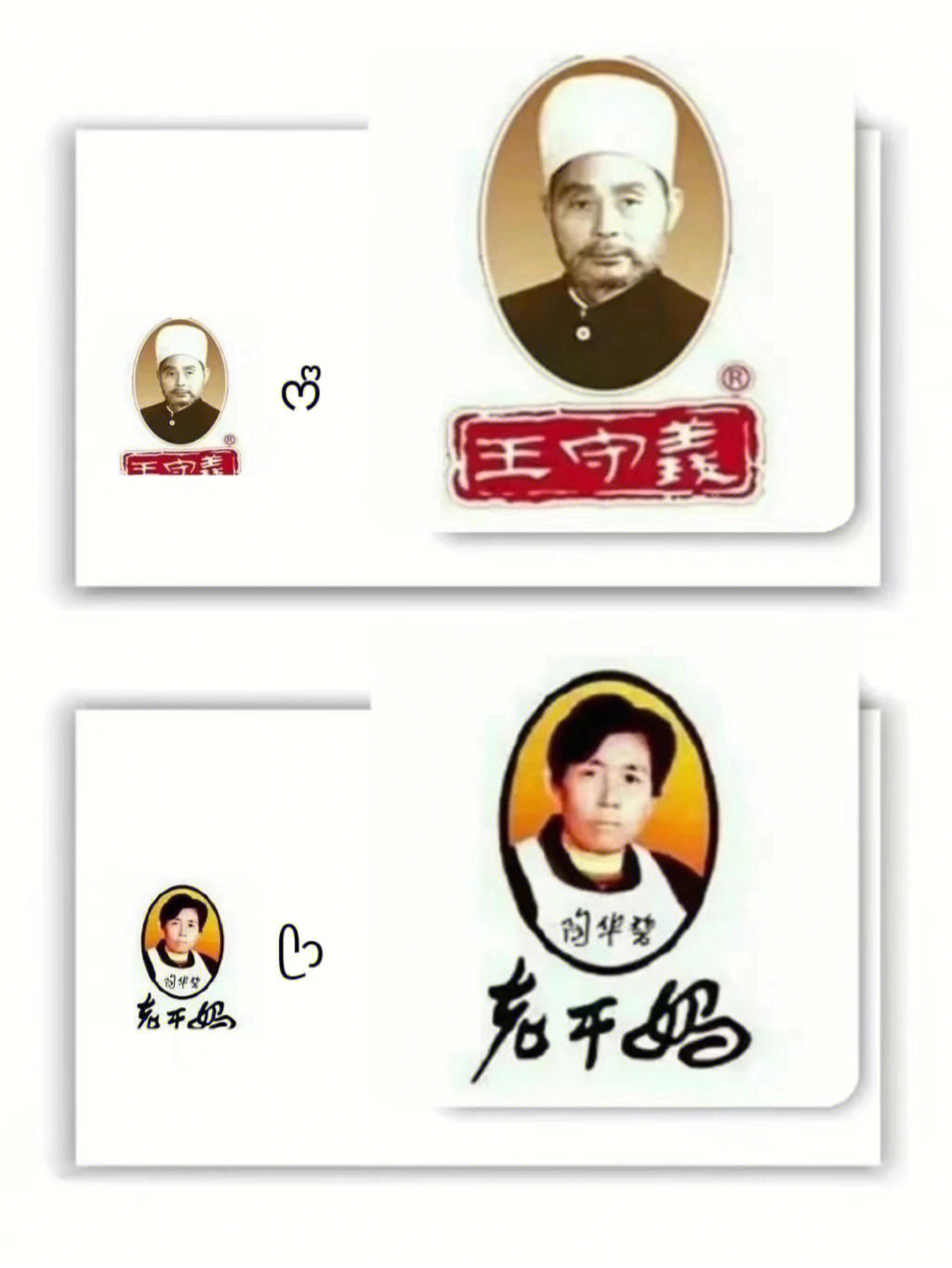 查询情头网站_查询情头的另一半_情头查询