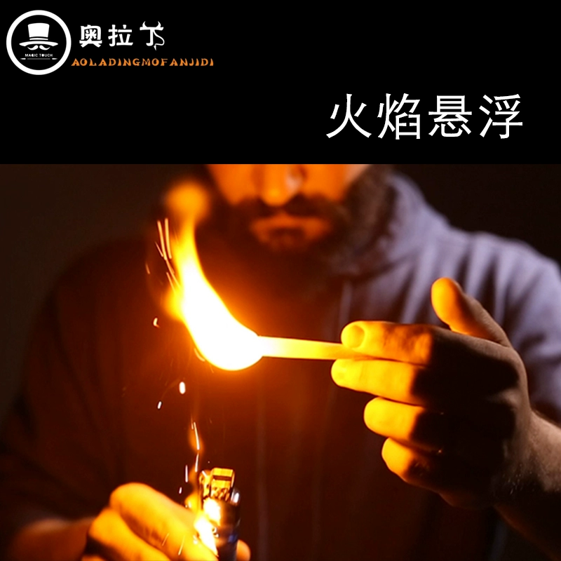 我的世界高速熔炉_我的世界高速熔炉_我的世界高速熔炉