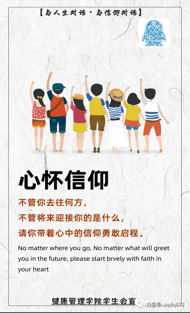 僧兵_僧兵抗日_僧兵集团