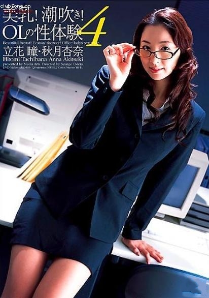 水稀美里番号_水稀美里番号_水稀美里番号