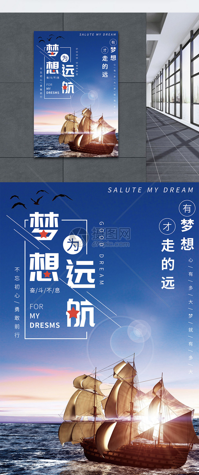 孤帆远航官网下载_孤帆远航下载器_孤帆远航游戏安卓