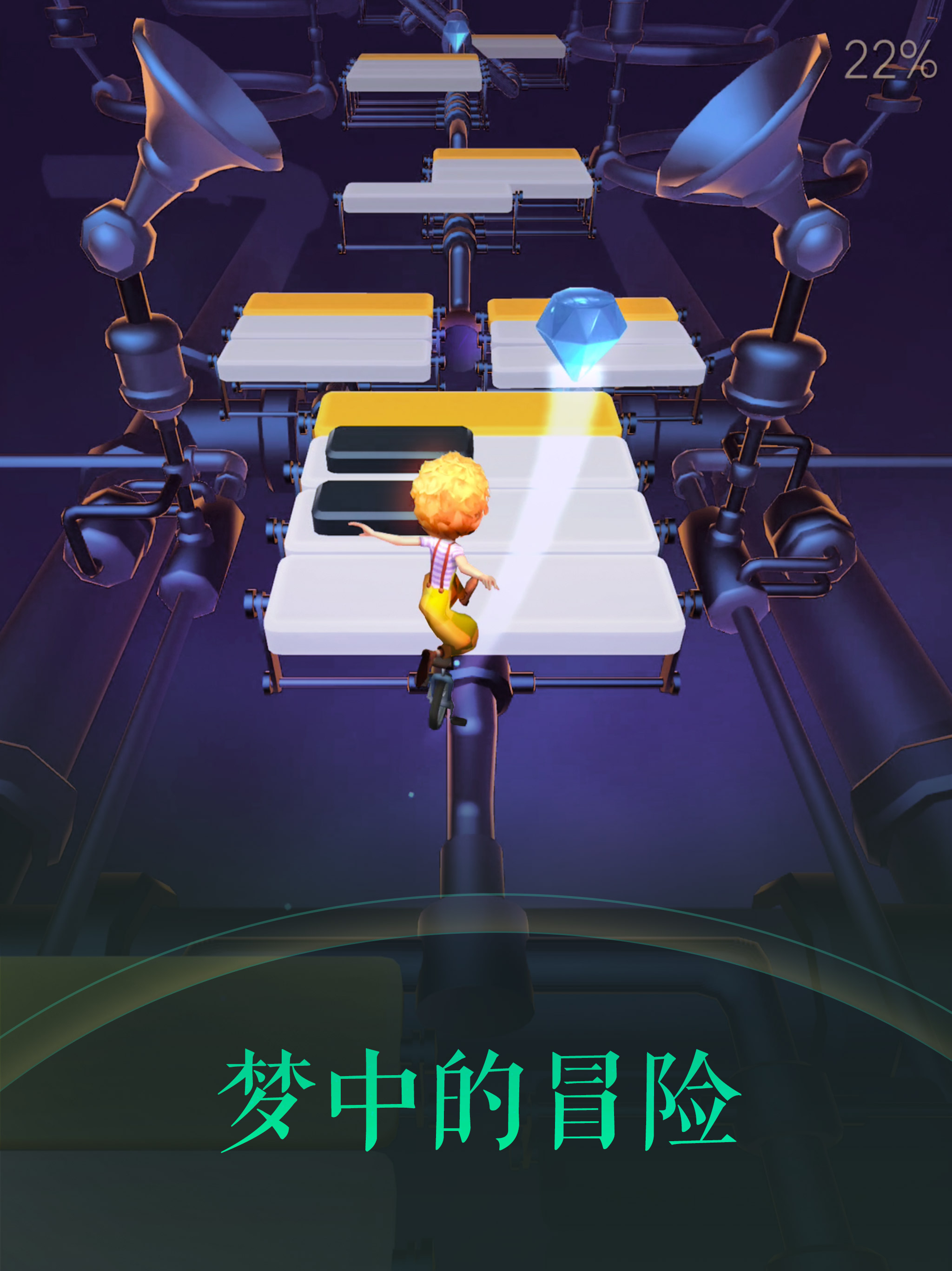 孤帆远航游戏安卓_孤帆远航官网下载_孤帆远航下载器