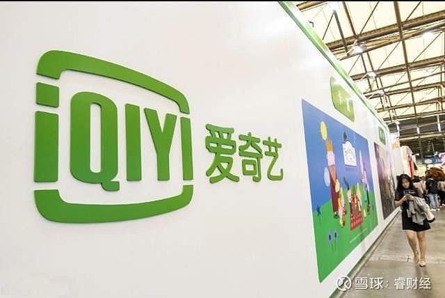 突破时间空间限制，畅享讯视频的视听世界