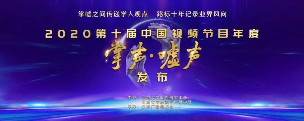 开讯视频搜索_讯视频_开讯视频