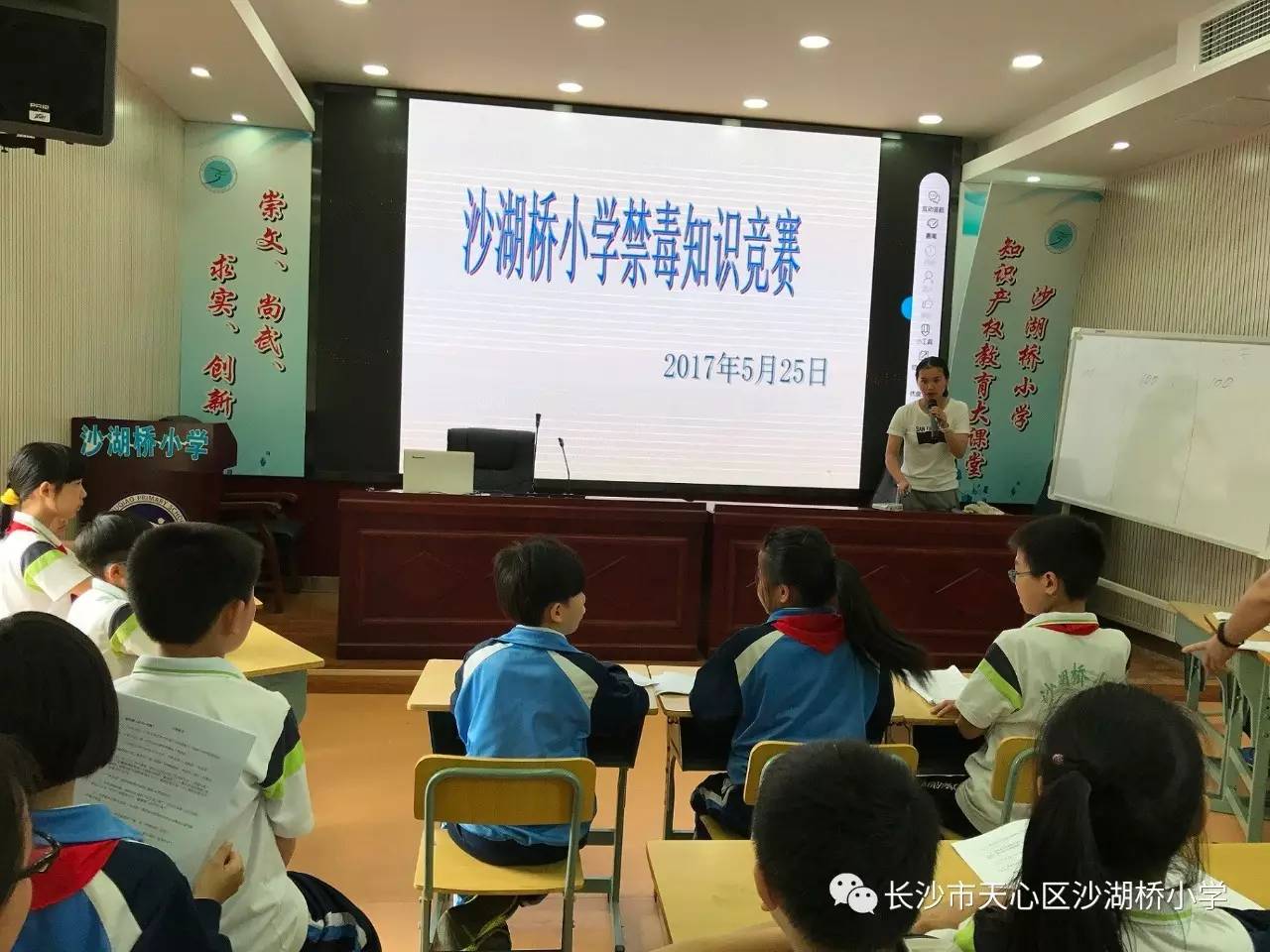2020全国禁毒知识竞赛入口_全国禁毒知识竞赛入口_全国禁毒知识竟赛