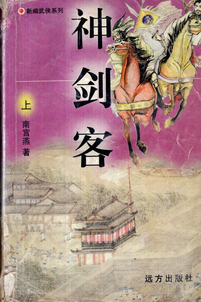 残云收夏暑_残云_残云是什么意思