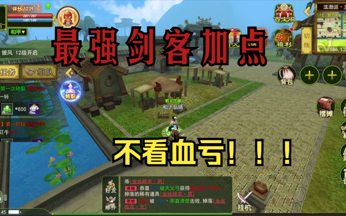 残云_残云收夏暑_残云是什么意思