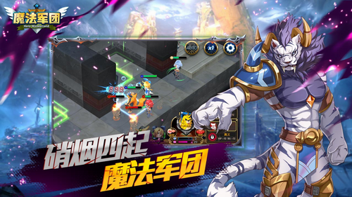 燃情战场2：热血再战网络游戏榜首