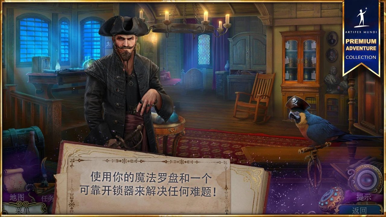 海商王_海商王4_商海王3工作人口