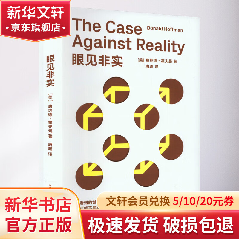 快眼看书app下载_眼看书手机版_3g眼看书