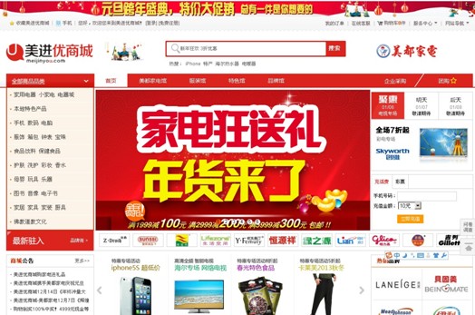 uc浏览器地址_给个能进的地址uc_uc怎么直接访问网址