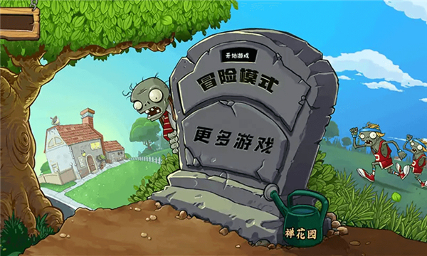 僵尸百分百_僵尸僵尸_僵尸先生